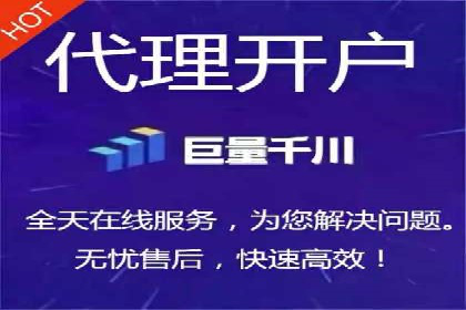百度信息流广告案例：揭秘广告投放效果