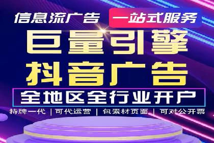 搜索引擎营销（SEM）广告的五大经典案例